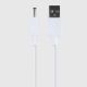 USB-кабель для зарядки Svakom 3.0 Charge cable