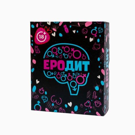 Еротична гра «Еродит» (UA)