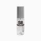 Stimul8 Premium Silicone Lube - лубрикант, 50 мл