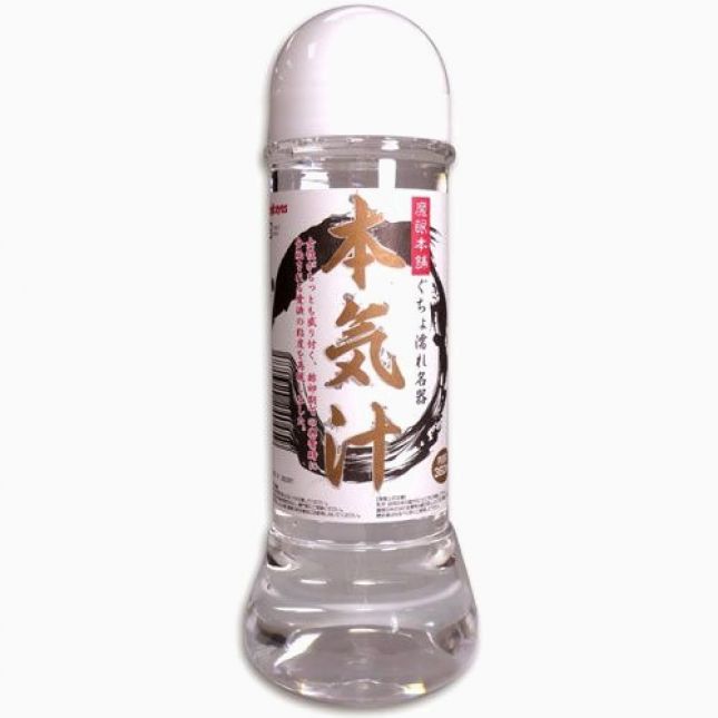 Густе змазка водна основа Magic Eyes Serious Lotion (360 мл)