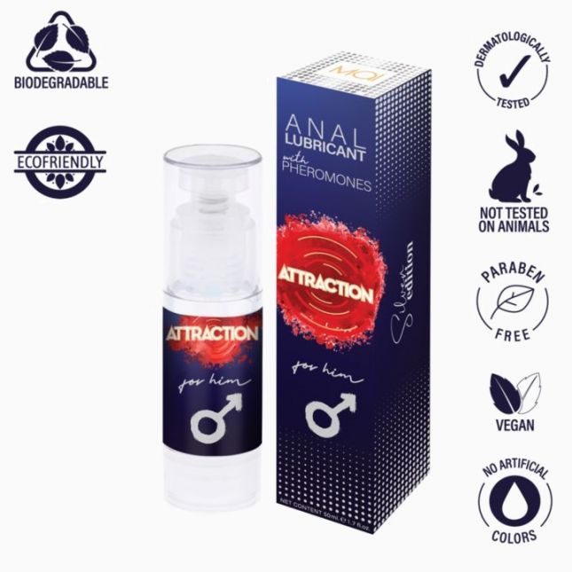 Анальний лубрикант з феромонами - MAI Attraction Anal Lubricant With Pheromones For Him, 50 мл