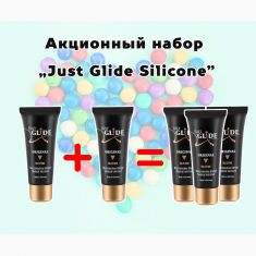 Набор лубрикантов Just Glide Silicone 10мл - 1+1=3