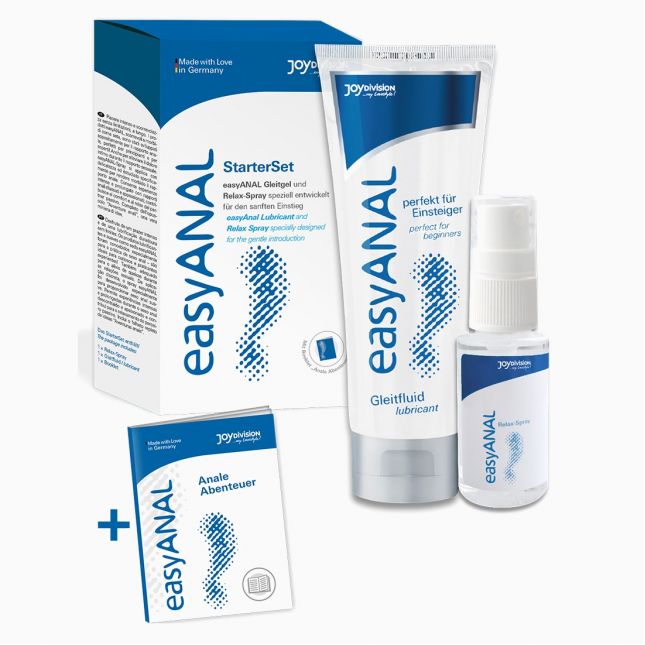 Набор лубрикантов - easyANAL Bundle