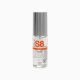 Stimul8 water based Anal Lube лубрикант, 50 мл.