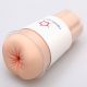 Мастурбатор-анус Naked Factory Cup Sleeve A-2, сквозной Мастурбатор-анус Naked Factory Cup Sleeve A-2, сквозной