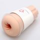 Мастурбатор-анус Naked Factory Cup Sleeve A-4, сквозной Мастурбатор-анус Naked Factory Cup Sleeve A-4, сквозной