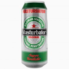 Мастурбатор-вагина Alive Heineken Vagina II в виде банки пива