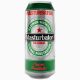 Мастурбатор-вагина Alive Heineken Vagina II в виде банки пива