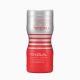 Мастурбатор Tenga Dual Feel Cup двусторонний, с двумя независимыми каналами