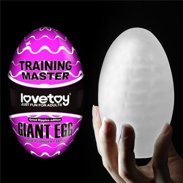 Мастурбатор - Giant Egg Masturbator Purple