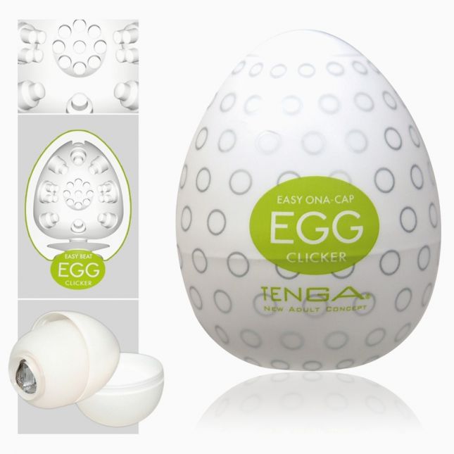 Мастурбатор - Egg Clicker Single