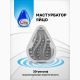 Gvibe Gegg Blue - мастурбатор яйцо, 6.5х5 см.