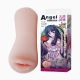 Мастурбатор - Angel Enticement Vagina