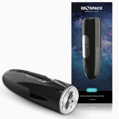 Мастурбатор - Erospace Galax