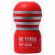 Мастурбатор - SD Tenga Original Cup Regular