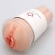 Мастурбатор-вагина Naked Factory Cup Sleeve V–4, сквозной Мастурбатор-вагина Naked Factory Cup Sleeve V–4, сквозной