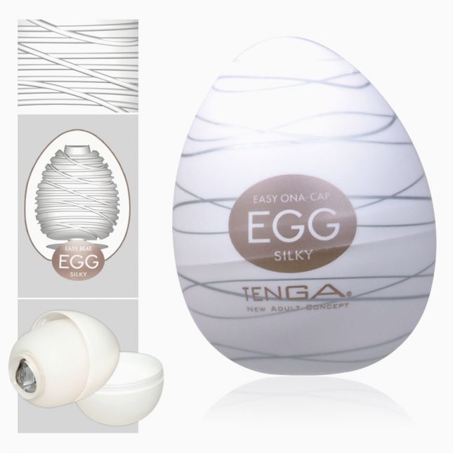 Мастурбатор - Egg Silky Single