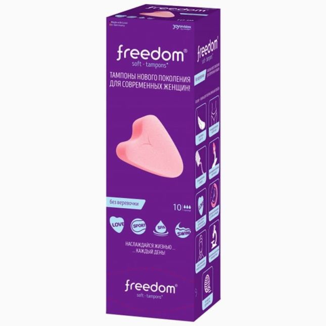 Безниткові тампони Freedom Normal 10 шт.