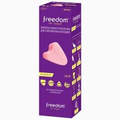Безниткові тампони Freedom Mini 10 шт.
