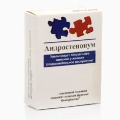 Чоловічі духи з феромонами Андростенонум, 1мл.