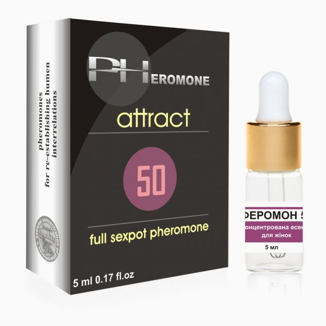 Есенція феромонів для жінок Pheromon 50 women, 5 мл