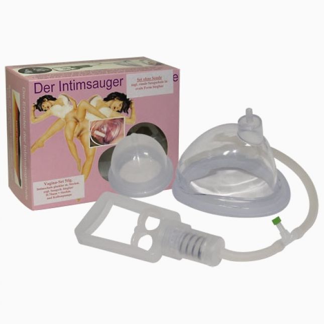 Жіноча помпа - Set of Intimate Suction Cups 5