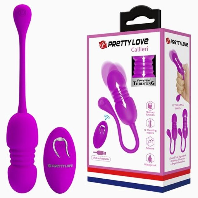 Віброяйце - Pretty Love Callieri Thrusting Vibrating Egg Purple