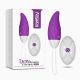 Виброяйцо - IJOY Remote Control Egg Purple