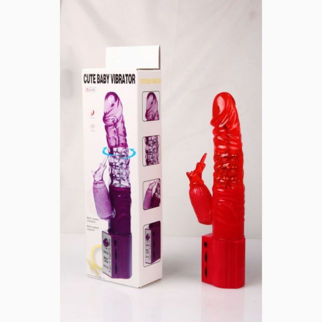 Вибратор - Vibrator With Pearls Red - 248x36 мм