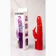 Вибратор - Vibrator With Pearls Red - 248x36 мм