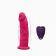 Фалоімітатор з вібрацією SilexD Henry Vibro Pink (MODEL 2 size 7in) + LRS, діаметр 4,4 см