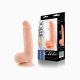 Реалістичний вібратор Toyfa RealStick Elite Vibro, TPR, тілесний, 10 режимів вібрації, 18,5 см