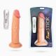 Вібратор Toyfa Realstick Nude реалістичний, 7 режимів вібрації, 19,5 см