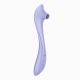 Вакуумний кліторальний стимулятор Satisfyer Easy Lover