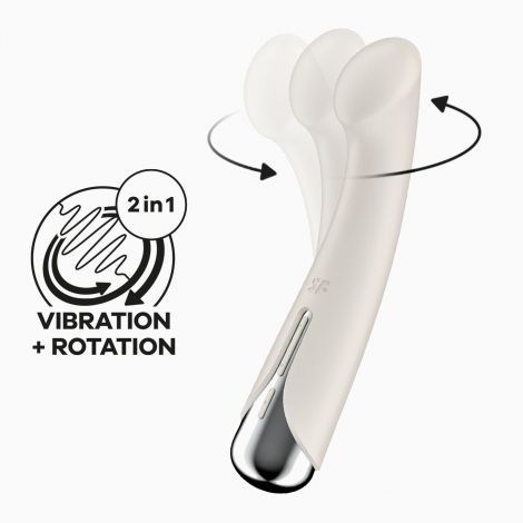 Вібратор з ротацією Satisfyer Spinning G-Spot 1 Beige, плоский майданчик для стимуляції точки G