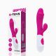 Вибратор с клиторальным стимулятором Toyfa A-Toys Area, силикон, розовый, 19,5 см Вибратор с клиторальным стимулятором Toyfa A-Toys Area, силикон, розовый, 19,5 см