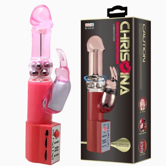 Компьютерный вибратор - Pretty Love Christina Vibrator with Bunny Pink