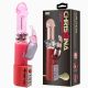 Компьютерный вибратор - Pretty Love Christina Vibrator with Bunny Pink