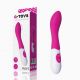 Стимулятор точки G Toyfa A-Toys Kari, силикон, розовый, 19,2 см