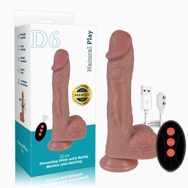 Вібратор - Erospace Natural Play Thrusting Dildo with Swing Motion and Heating D6, 22 см