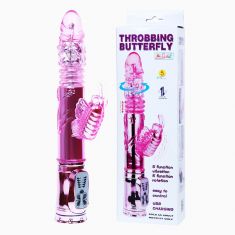 Вібратор - Throbbing Butterfly Rotating Vibrator Pink, 29 см