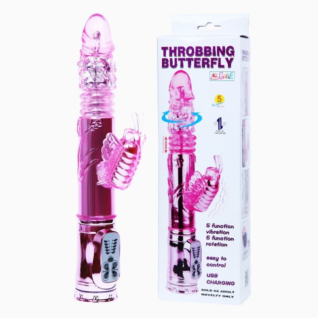 Вібратор - Throbbing Butterfly Rotating Vibrator Pink, 29 см