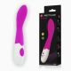 Вібратор - Bishop - Silicone Vibrator, 30 fun. vibr.