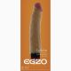 Вібромасажер Egzo V0050 20.5х4.2 см