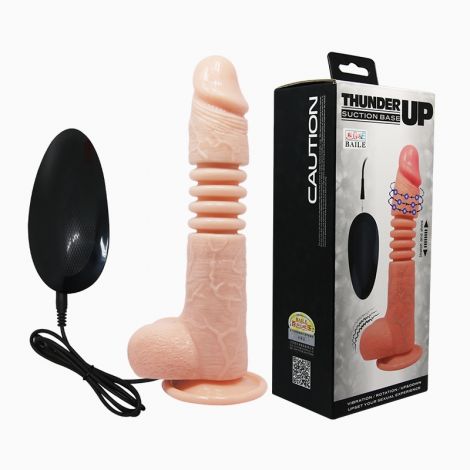 Вібратор - Thunder Up Vibrating Dildo Flesh