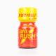 Поперс - Super Rush, 10 мл