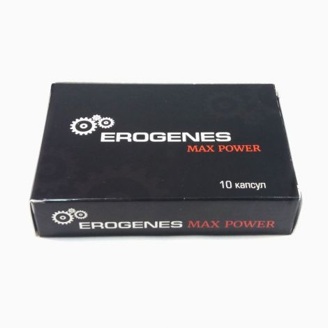 Препарат для потенції Erogenes Max Power БАД (10 капсул)
