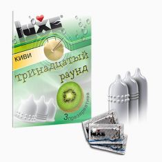 Ароматизовані презервативи Luxe Тринадцятий раунд (ківі)
