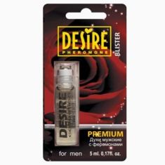 Духи чоловічі "Desire", 5 мл