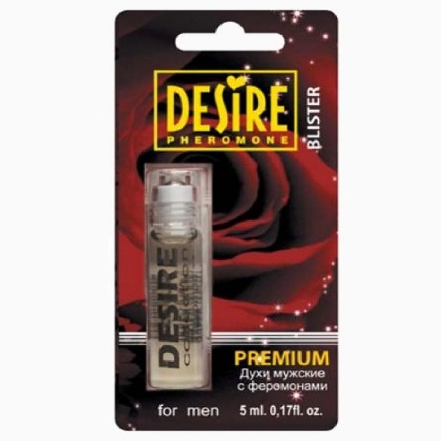 Духи чоловічі "Desire", 5 мл Духи чоловічі "Desire", 5 мл